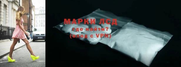 MDMA Богданович